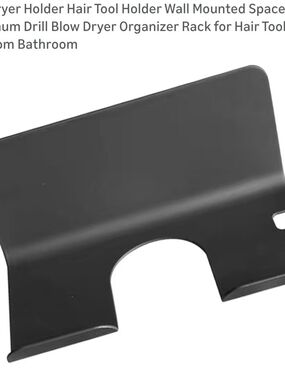 Set Of 2 Wall-Mount Hair Tool Holders